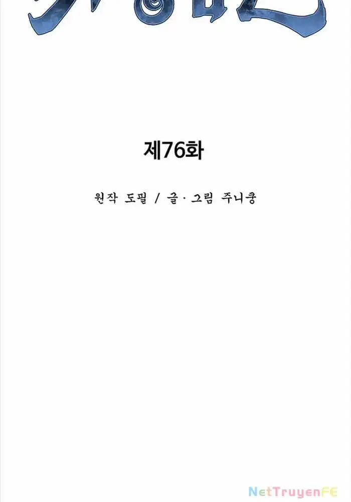 Truyện Tranh Vĩ Linh Kiếm Tiên trang 5