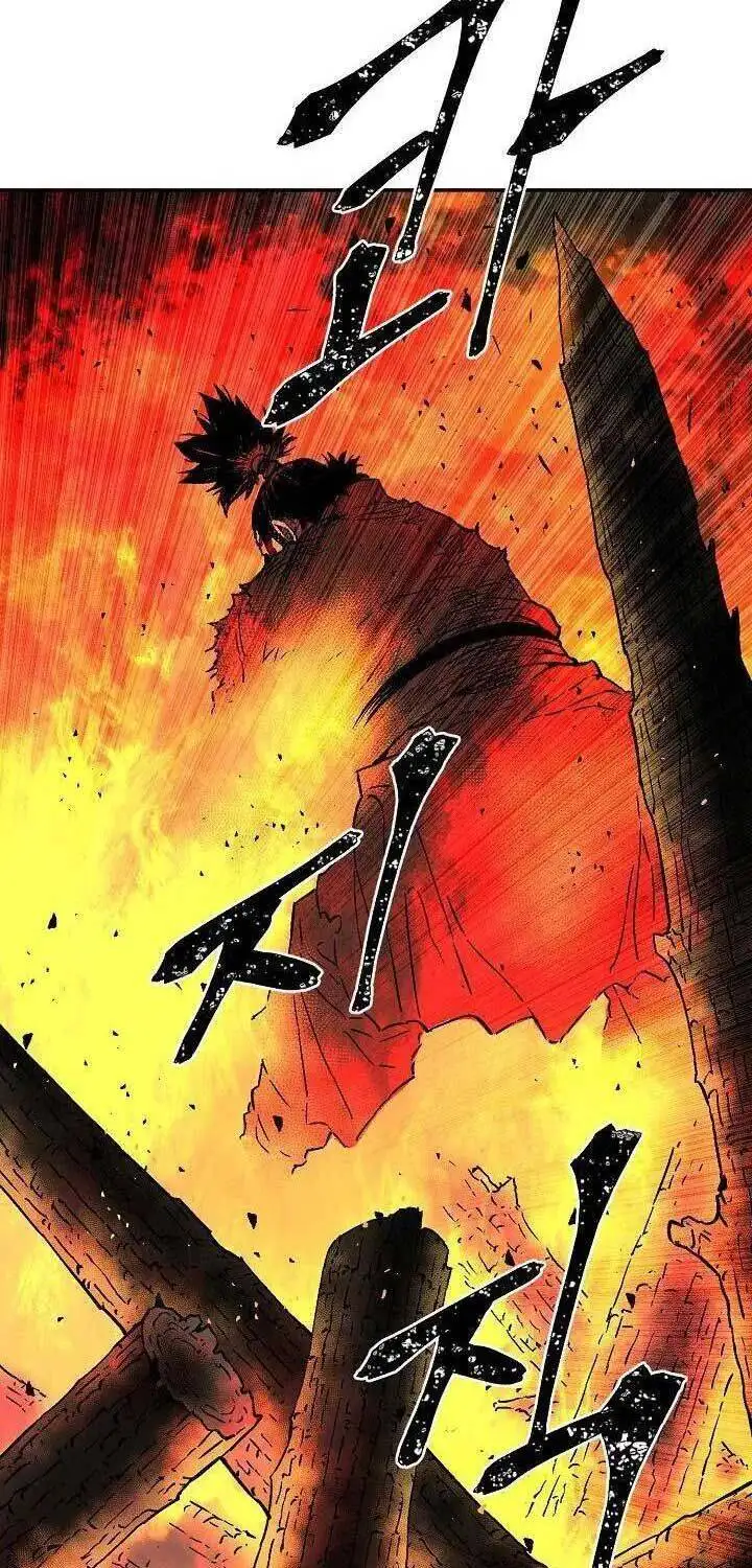 Truyện Tranh Vĩ Linh Kiếm Tiên trang 5