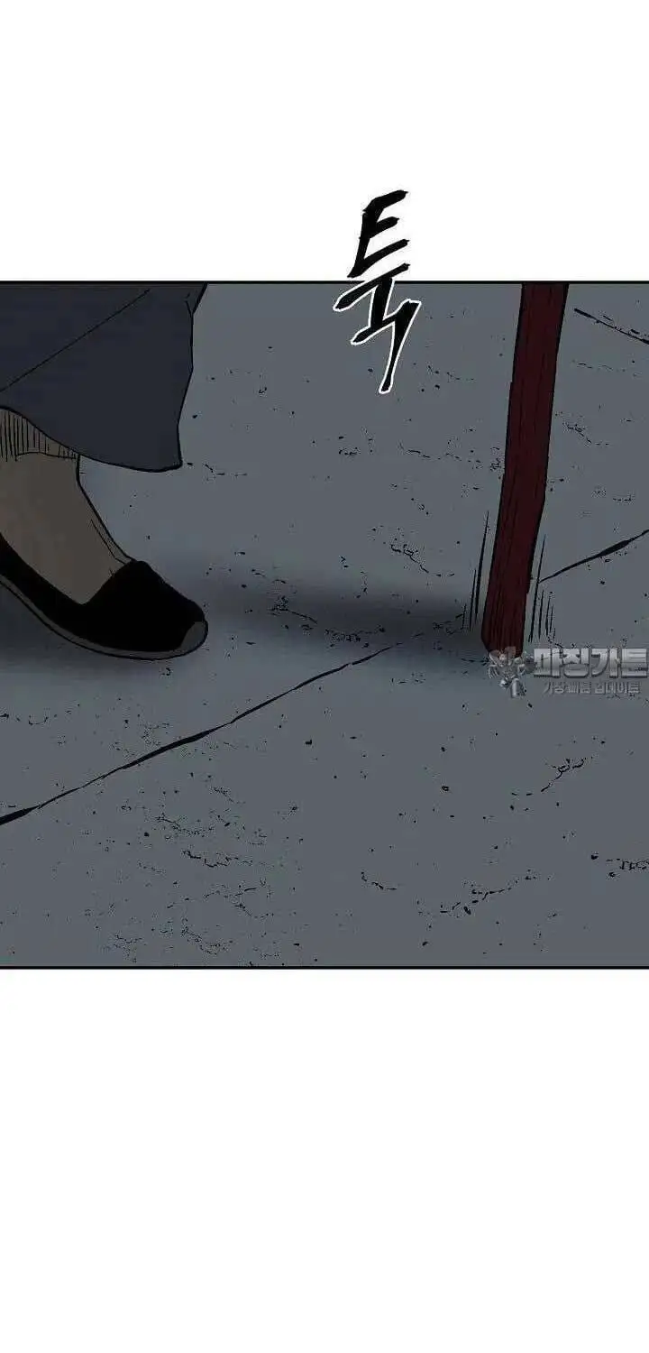 Truyện Tranh Vĩ Linh Kiếm Tiên trang 5