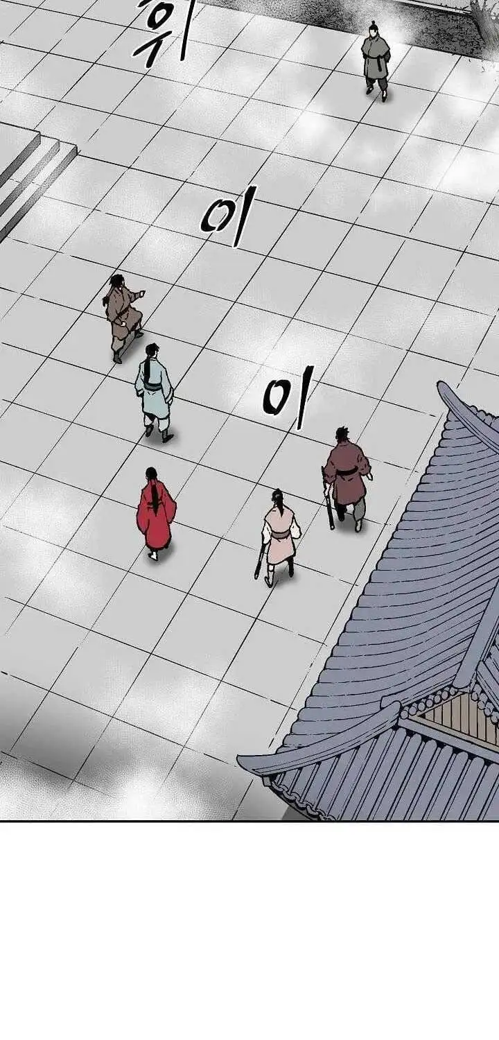 Truyện Tranh Vĩ Linh Kiếm Tiên trang 5