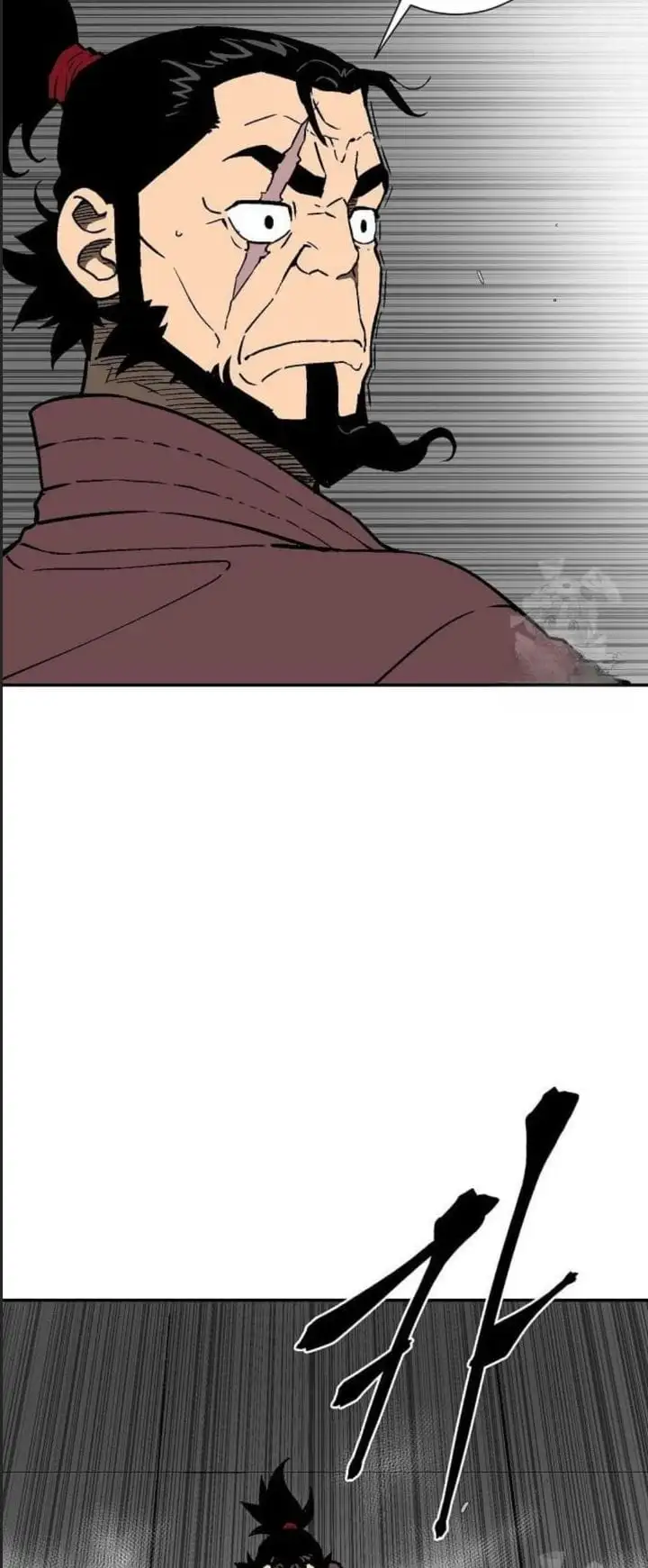 Truyện Tranh Vĩ Linh Kiếm Tiên trang 5