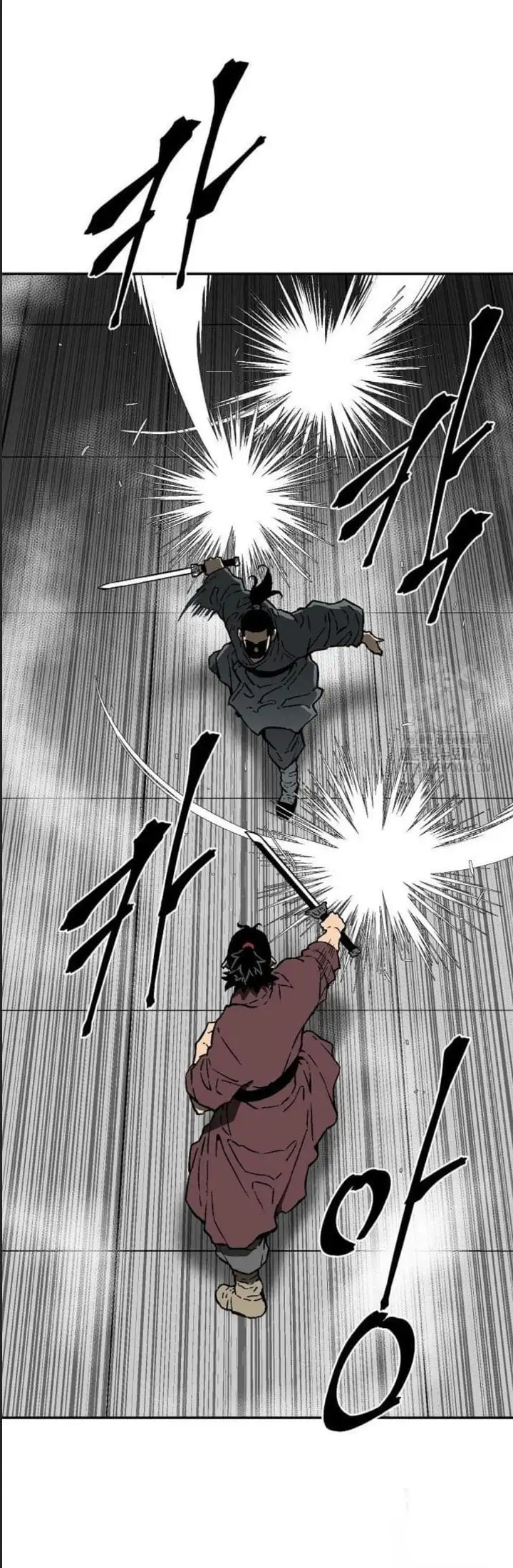 Truyện Tranh Vĩ Linh Kiếm Tiên trang 5