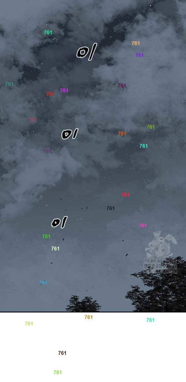 Truyện Tranh Vĩ Linh Kiếm Tiên trang 5