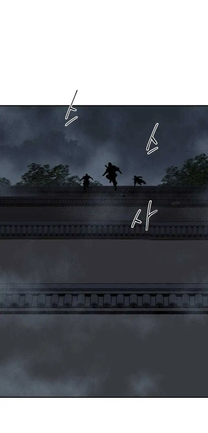 Truyện Tranh Vĩ Linh Kiếm Tiên trang 5