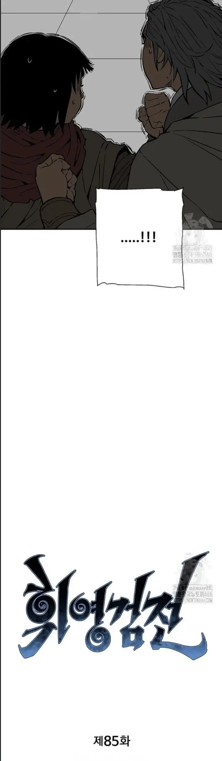 Truyện Tranh Vĩ Linh Kiếm Tiên trang 5