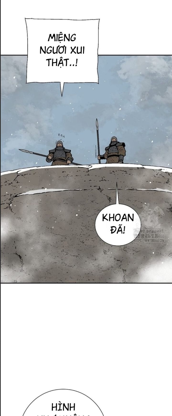 Truyện Tranh Vĩ Linh Kiếm Tiên trang 5