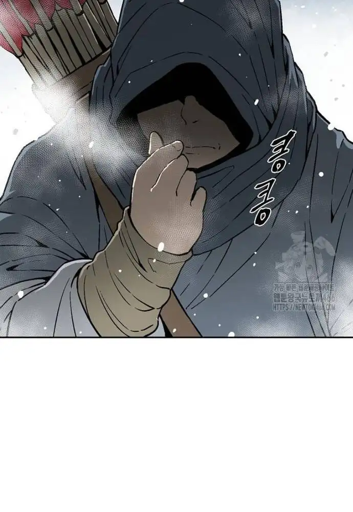 Truyện Tranh Vĩ Linh Kiếm Tiên trang 5