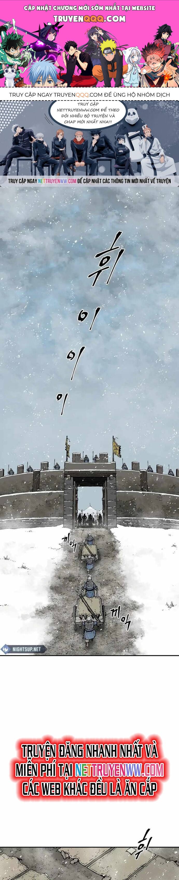 Truyện Tranh Vĩ Linh Kiếm Tiên trang 5