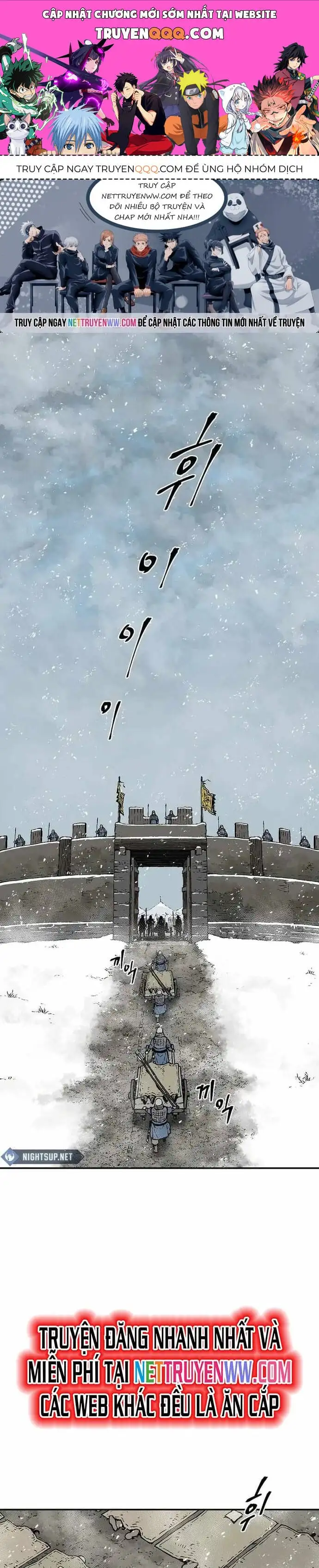 Truyện Tranh Vĩ Linh Kiếm Tiên trang 5