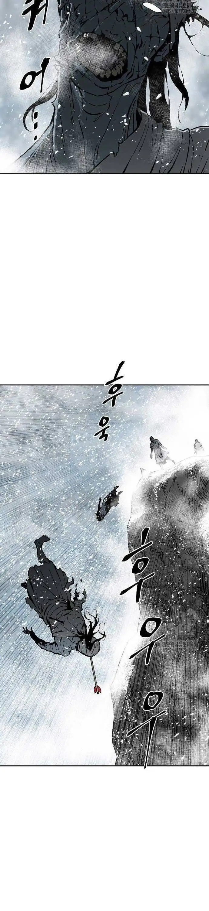 Truyện Tranh Vĩ Linh Kiếm Tiên trang 5