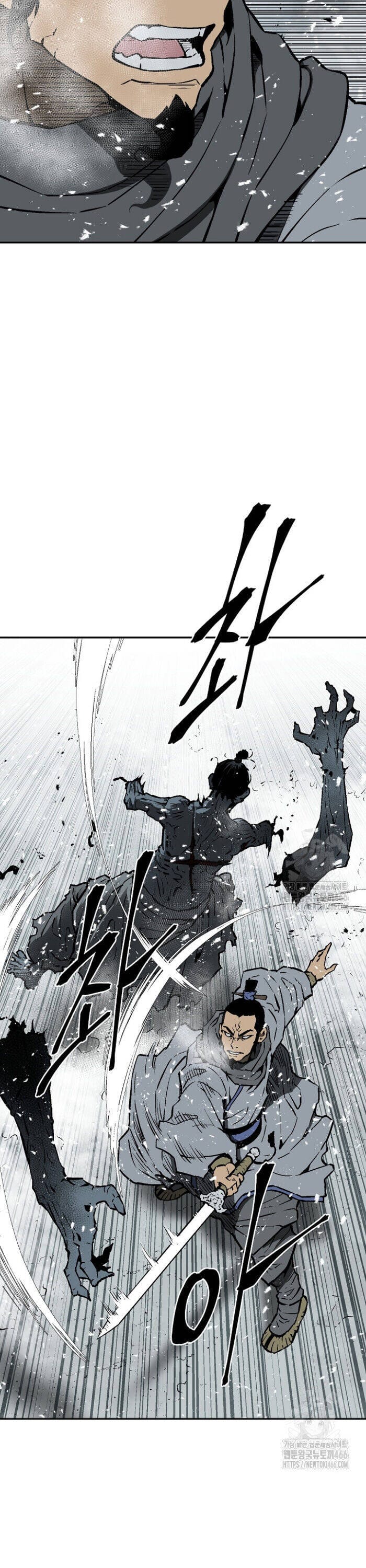 Truyện Tranh Vĩ Linh Kiếm Tiên trang 5