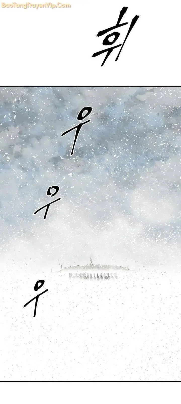 Truyện Tranh Vĩ Linh Kiếm Tiên trang 5