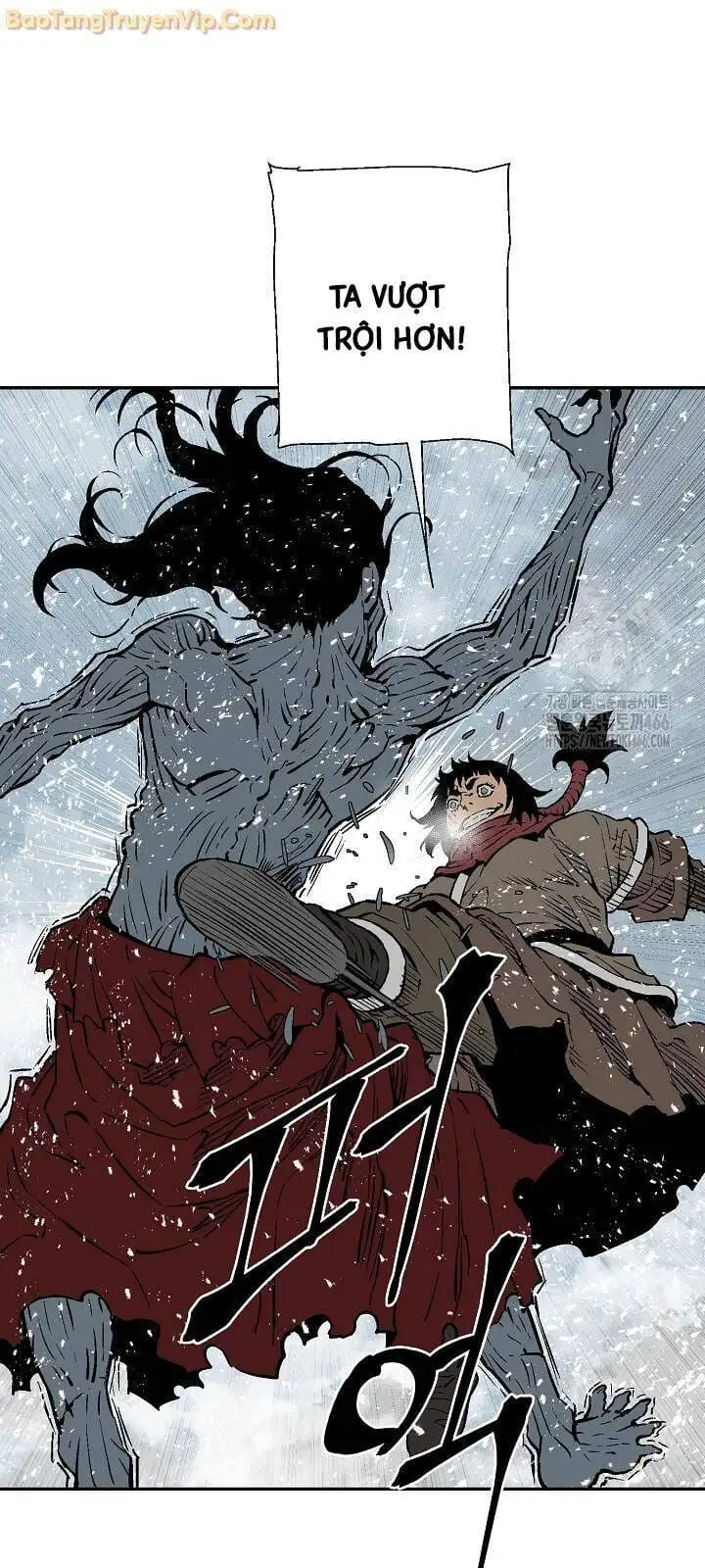 Truyện Tranh Vĩ Linh Kiếm Tiên trang 5