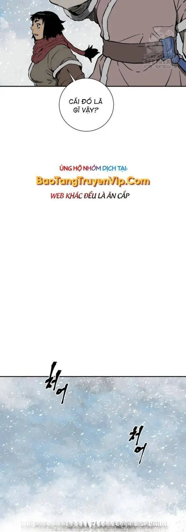 Truyện Tranh Vĩ Linh Kiếm Tiên trang 5