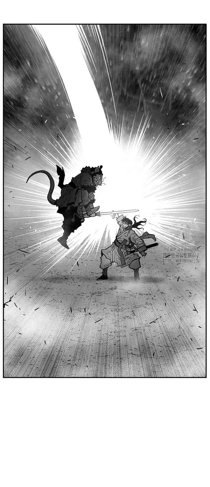 Truyện Tranh Vĩ Linh Kiếm Tiên trang 5