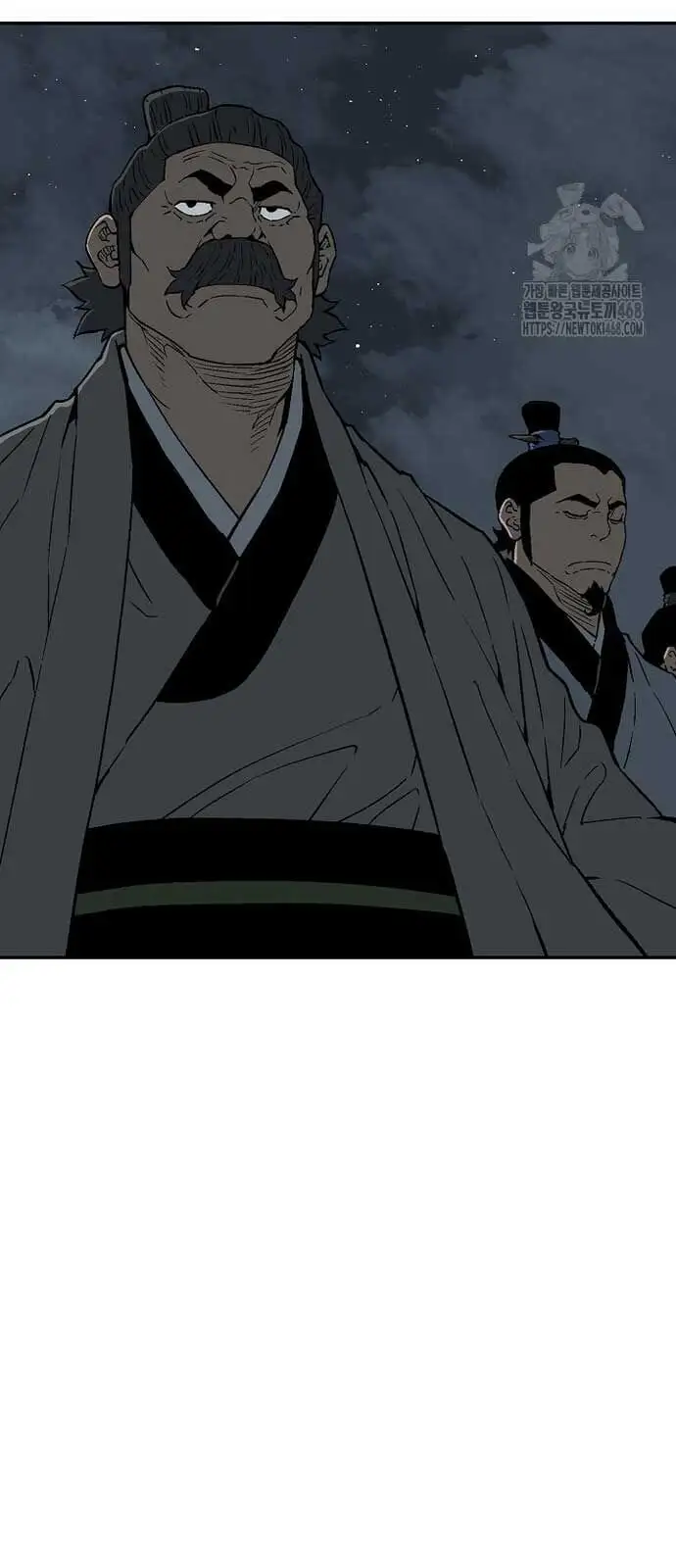 Truyện Tranh Vĩ Linh Kiếm Tiên trang 5