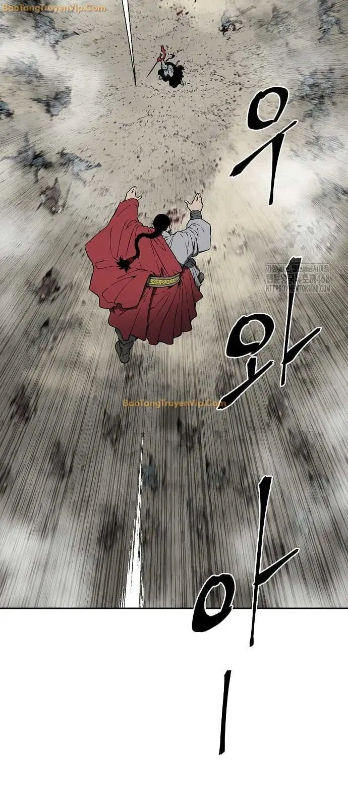 Truyện Tranh Vĩ Linh Kiếm Tiên trang 5