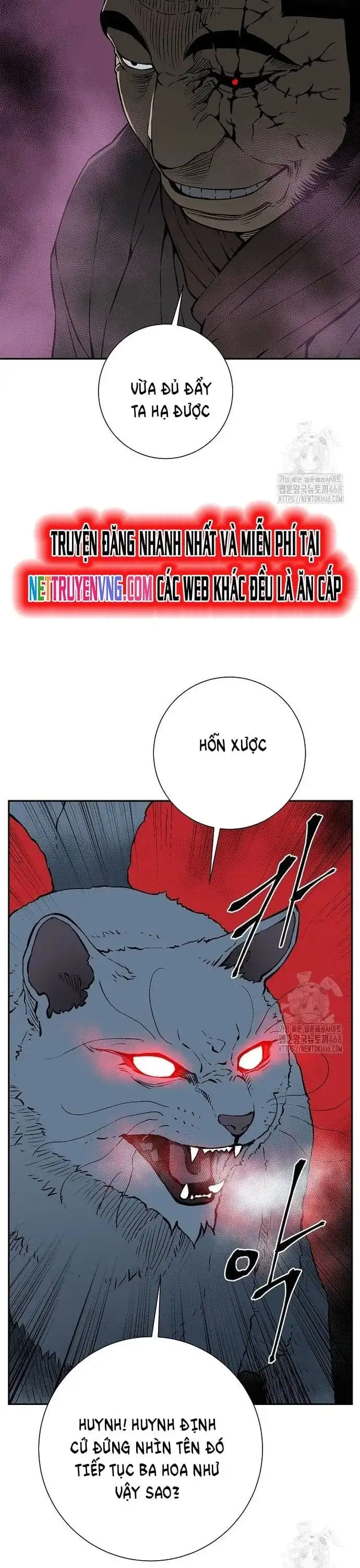 Truyện Tranh Vĩ Linh Kiếm Tiên trang 5