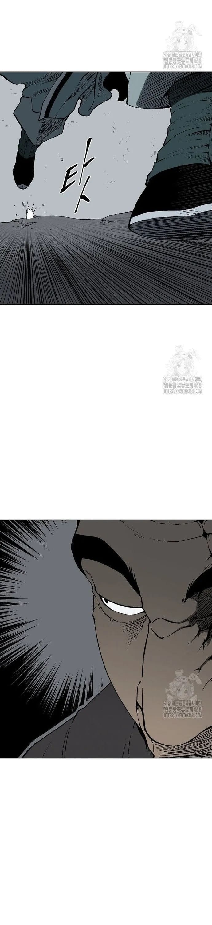 Truyện Tranh Vĩ Linh Kiếm Tiên trang 5