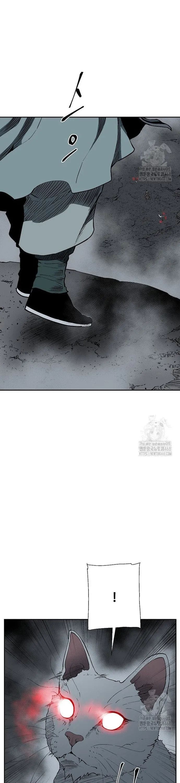 Truyện Tranh Vĩ Linh Kiếm Tiên trang 5