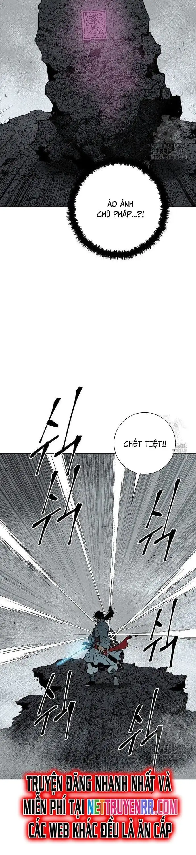 Truyện Tranh Vĩ Linh Kiếm Tiên trang 5