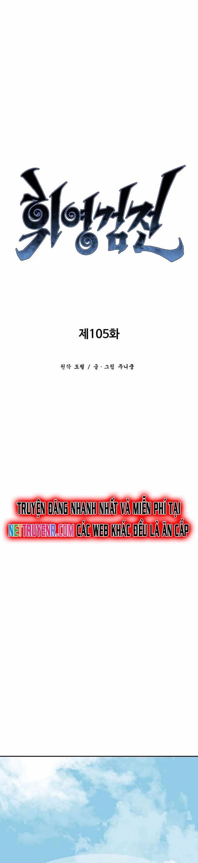 Truyện Tranh Vĩ Linh Kiếm Tiên trang 5