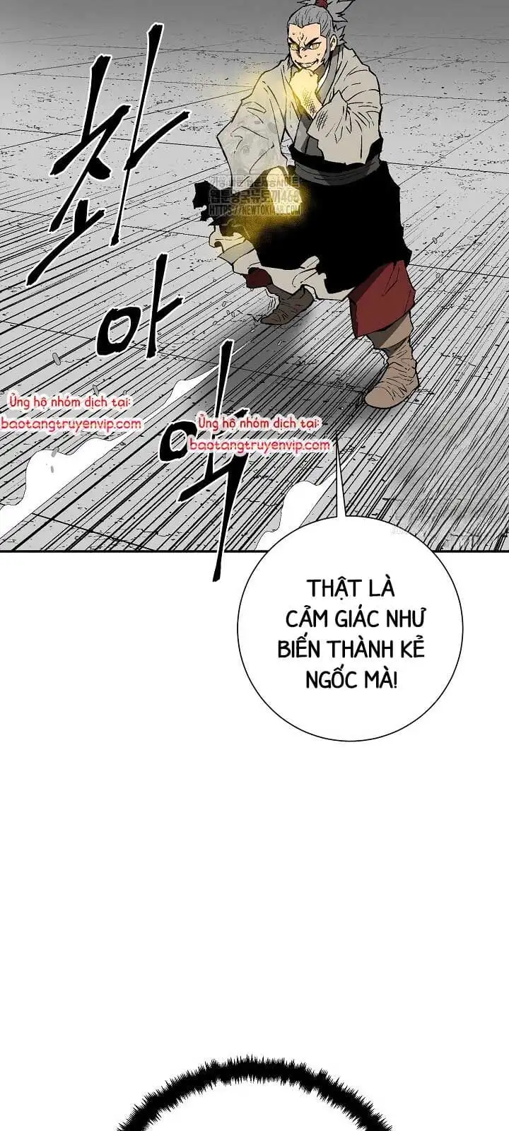 Truyện Tranh Vĩ Linh Kiếm Tiên trang 5