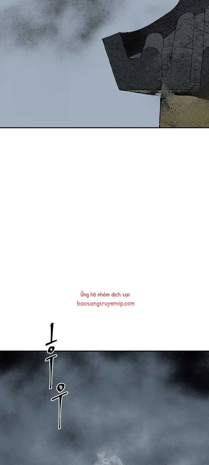 Truyện Tranh Vĩ Linh Kiếm Tiên trang 5