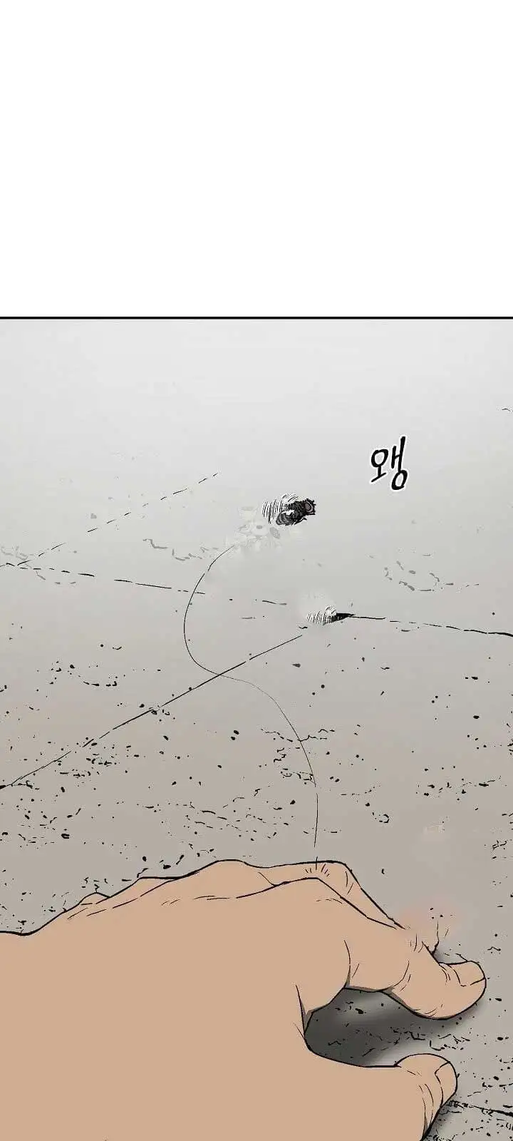 Truyện Tranh Vĩ Linh Kiếm Tiên trang 5