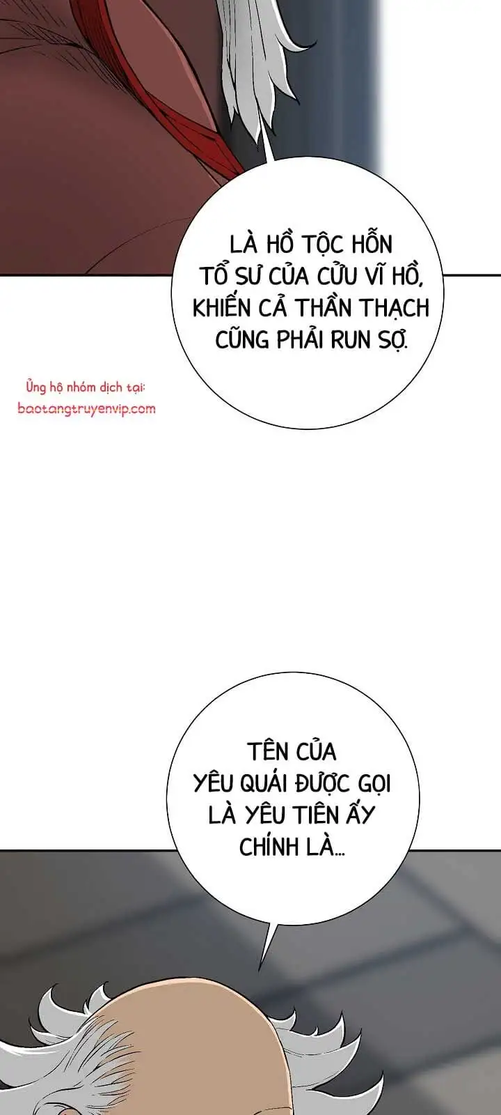 Truyện Tranh Vĩ Linh Kiếm Tiên trang 5