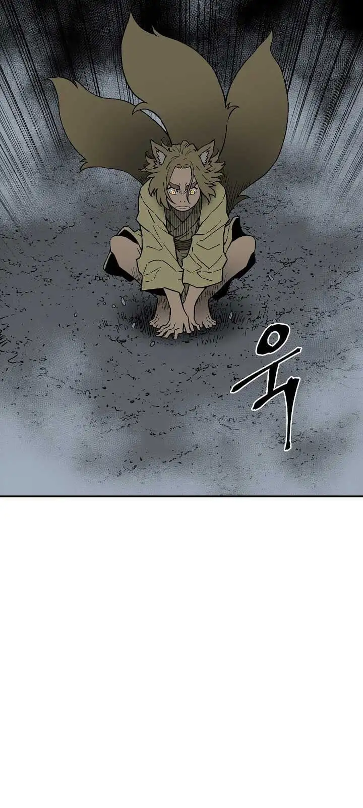 Truyện Tranh Vĩ Linh Kiếm Tiên trang 5