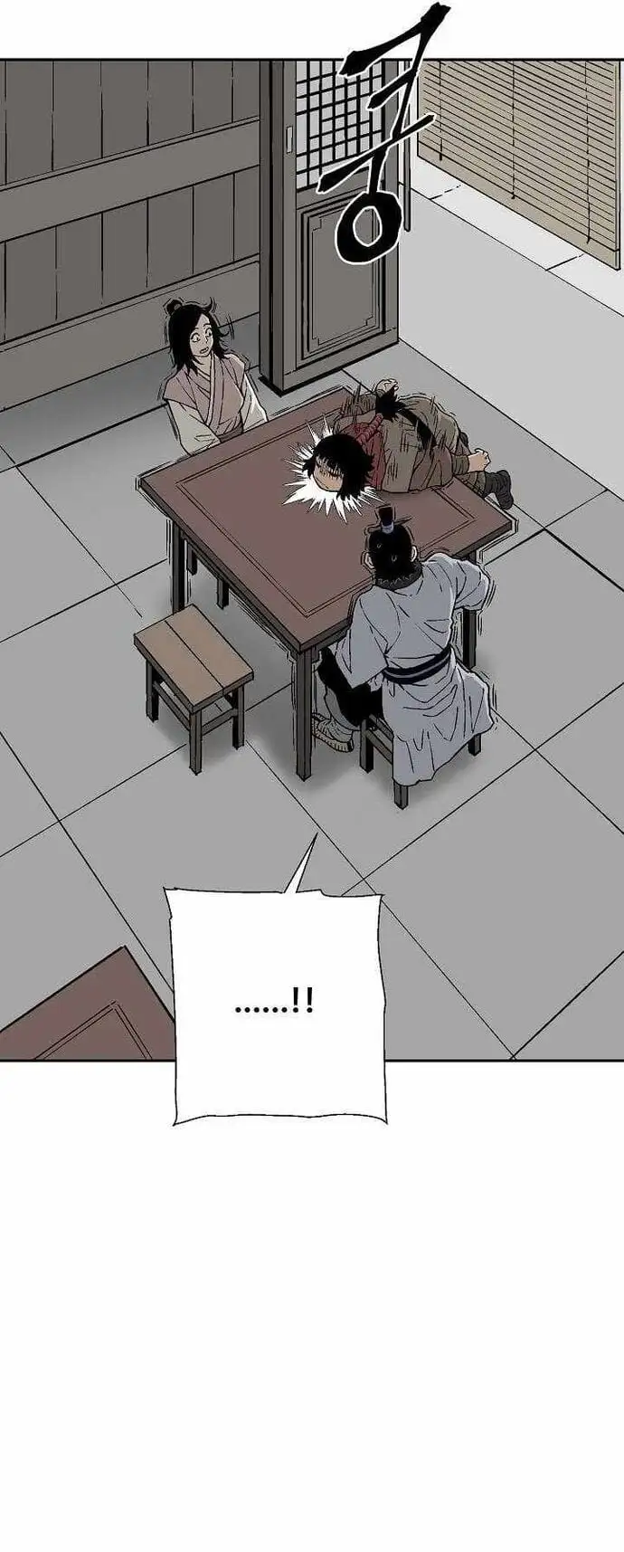 Truyện Tranh Vĩ Linh Kiếm Tiên trang 5