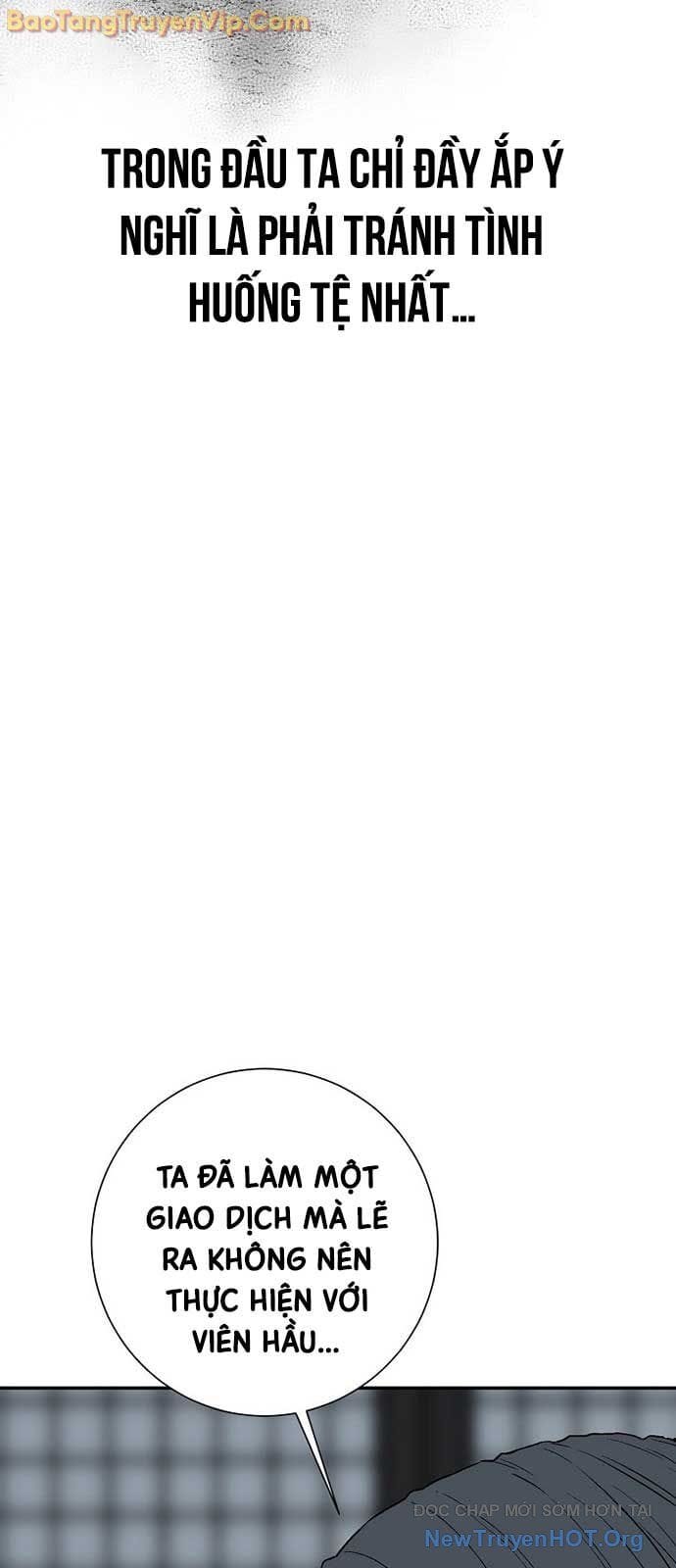 Truyện Tranh Vĩ Linh Kiếm Tiên trang 5