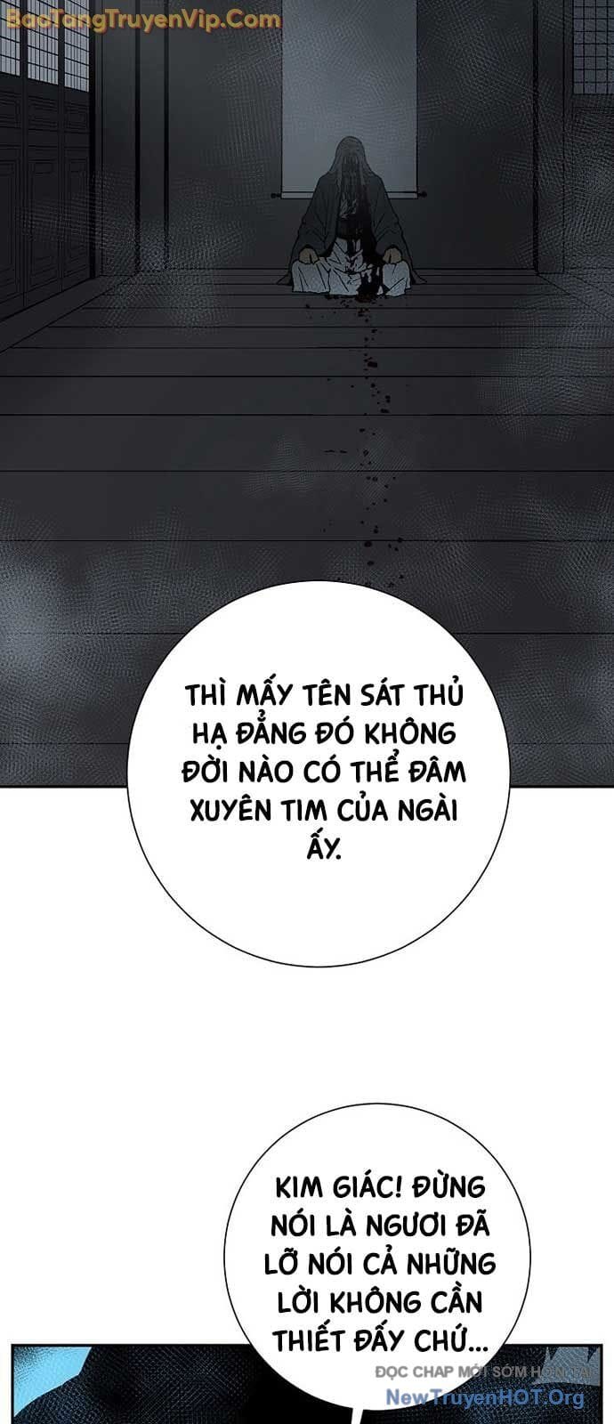 Truyện Tranh Vĩ Linh Kiếm Tiên trang 5