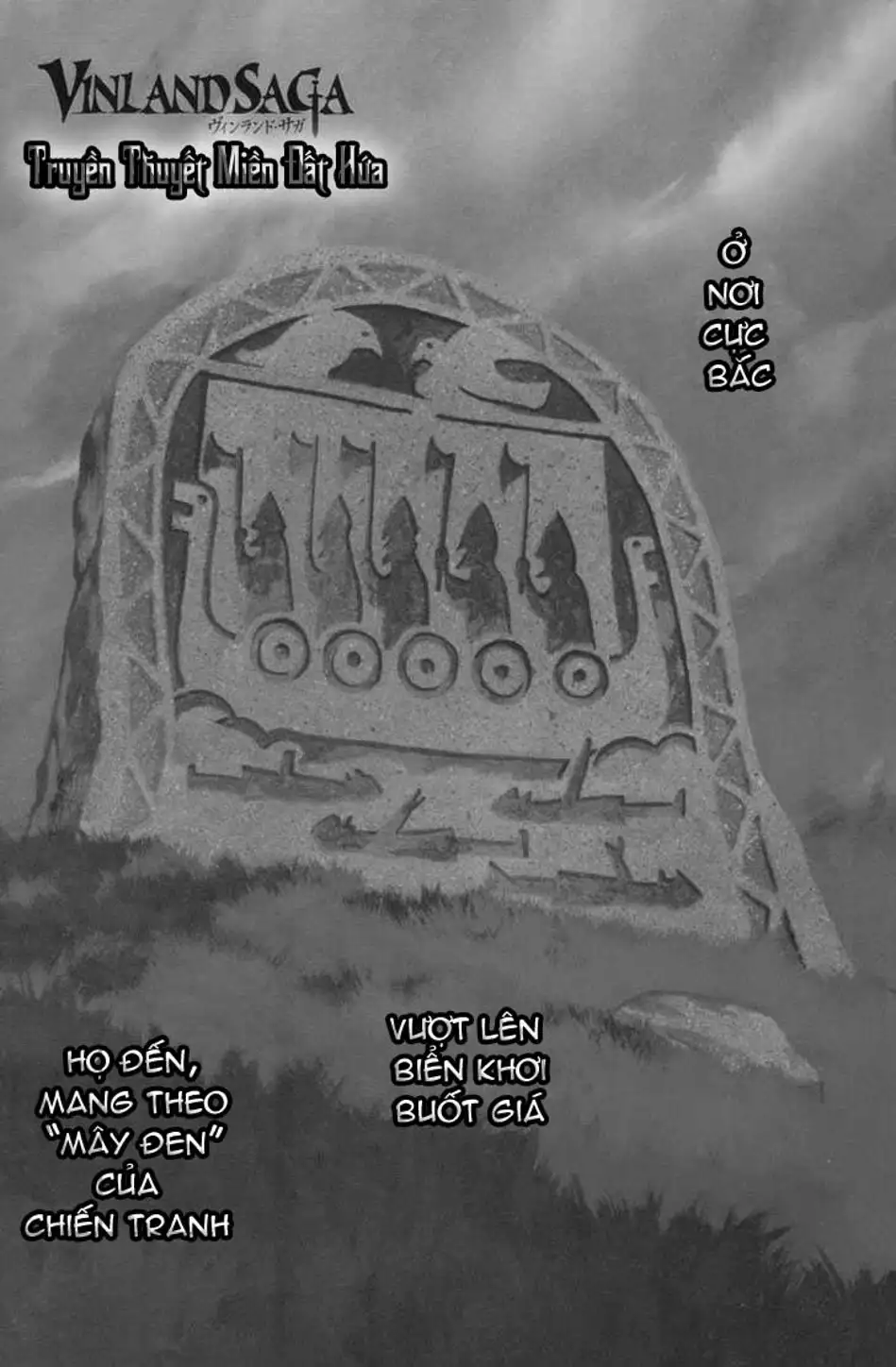 Truyện Tranh Truyền Thuyết Miền Đất Hứa - Vinland Saga trang 5