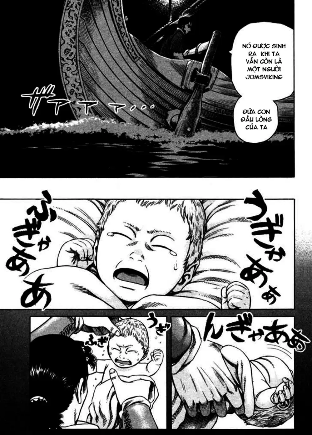 Truyện Tranh Truyền Thuyết Miền Đất Hứa - Vinland Saga trang 5