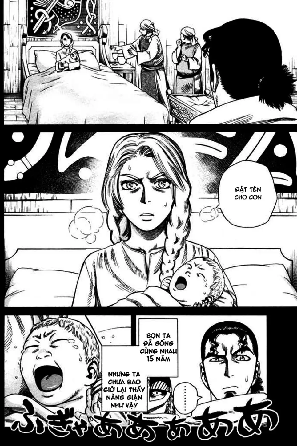 Truyện Tranh Truyền Thuyết Miền Đất Hứa - Vinland Saga trang 5