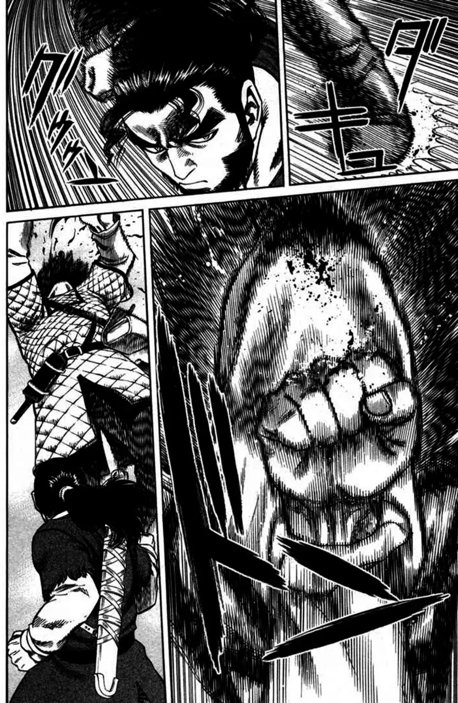 Truyện Tranh Truyền Thuyết Miền Đất Hứa - Vinland Saga trang 5