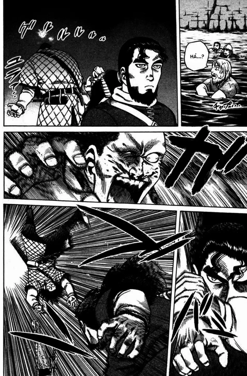 Truyện Tranh Truyền Thuyết Miền Đất Hứa - Vinland Saga trang 5