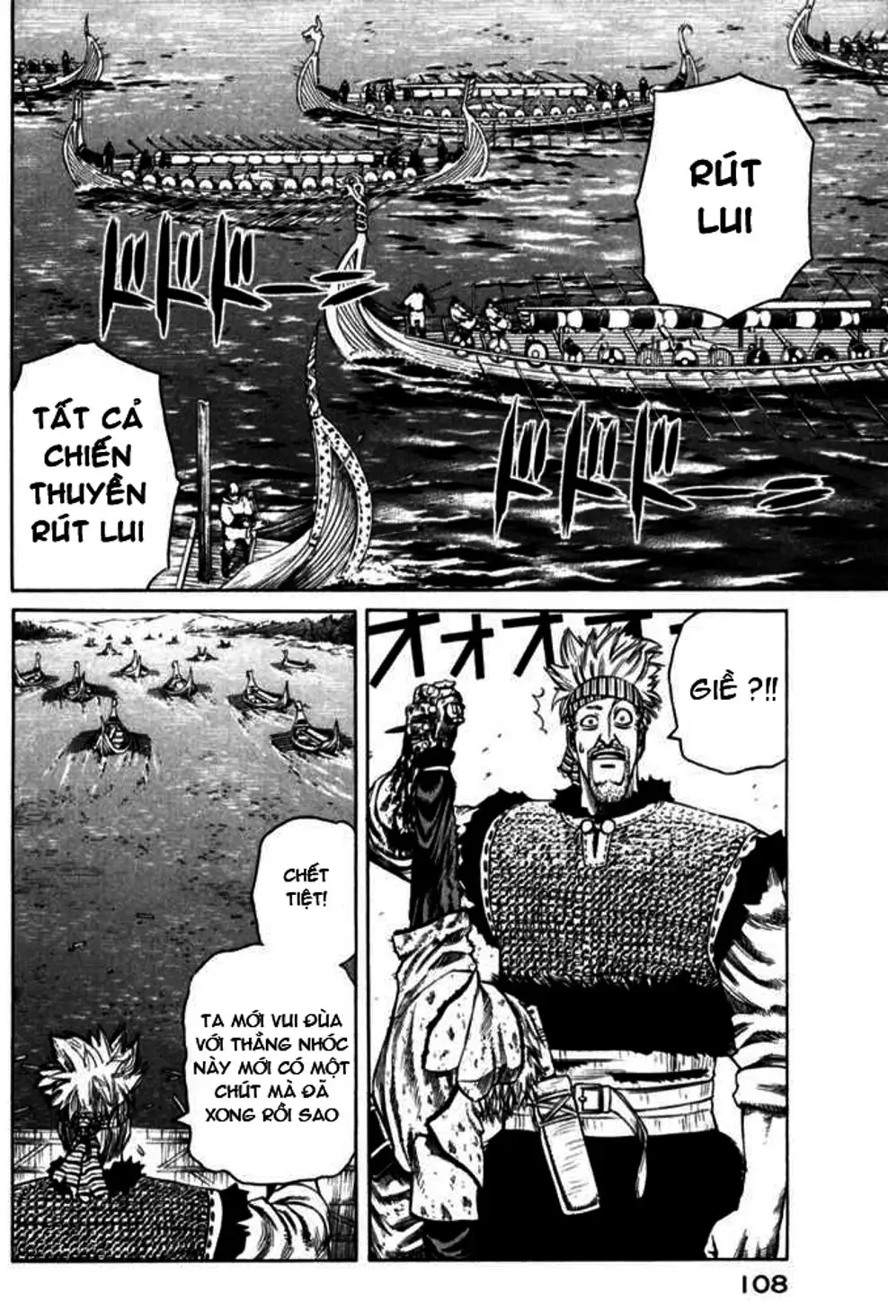 Truyện Tranh Truyền Thuyết Miền Đất Hứa - Vinland Saga trang 5