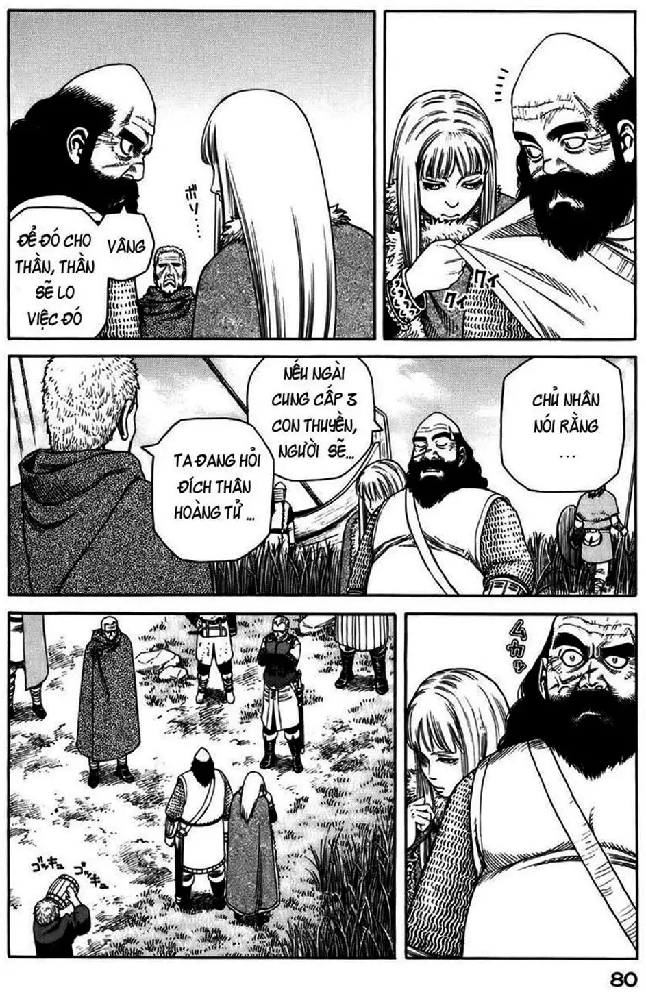 Truyện Tranh Truyền Thuyết Miền Đất Hứa - Vinland Saga trang 5
