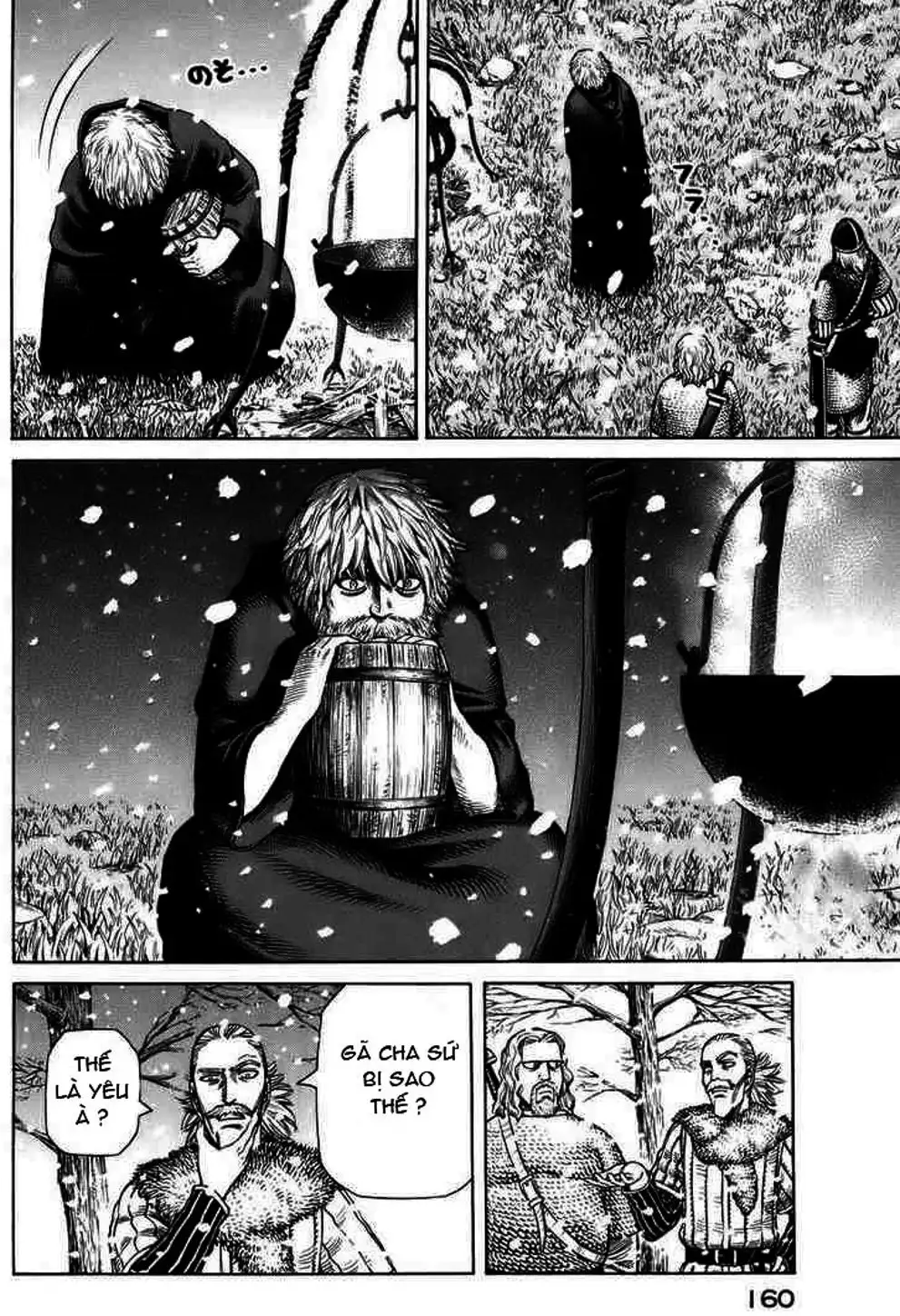 Truyện Tranh Truyền Thuyết Miền Đất Hứa - Vinland Saga trang 5