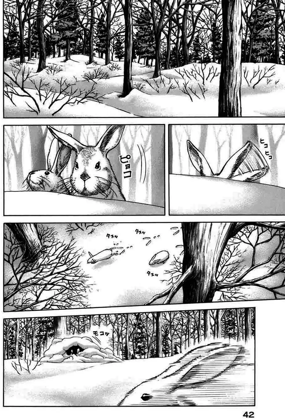 Truyện Tranh Truyền Thuyết Miền Đất Hứa - Vinland Saga trang 5