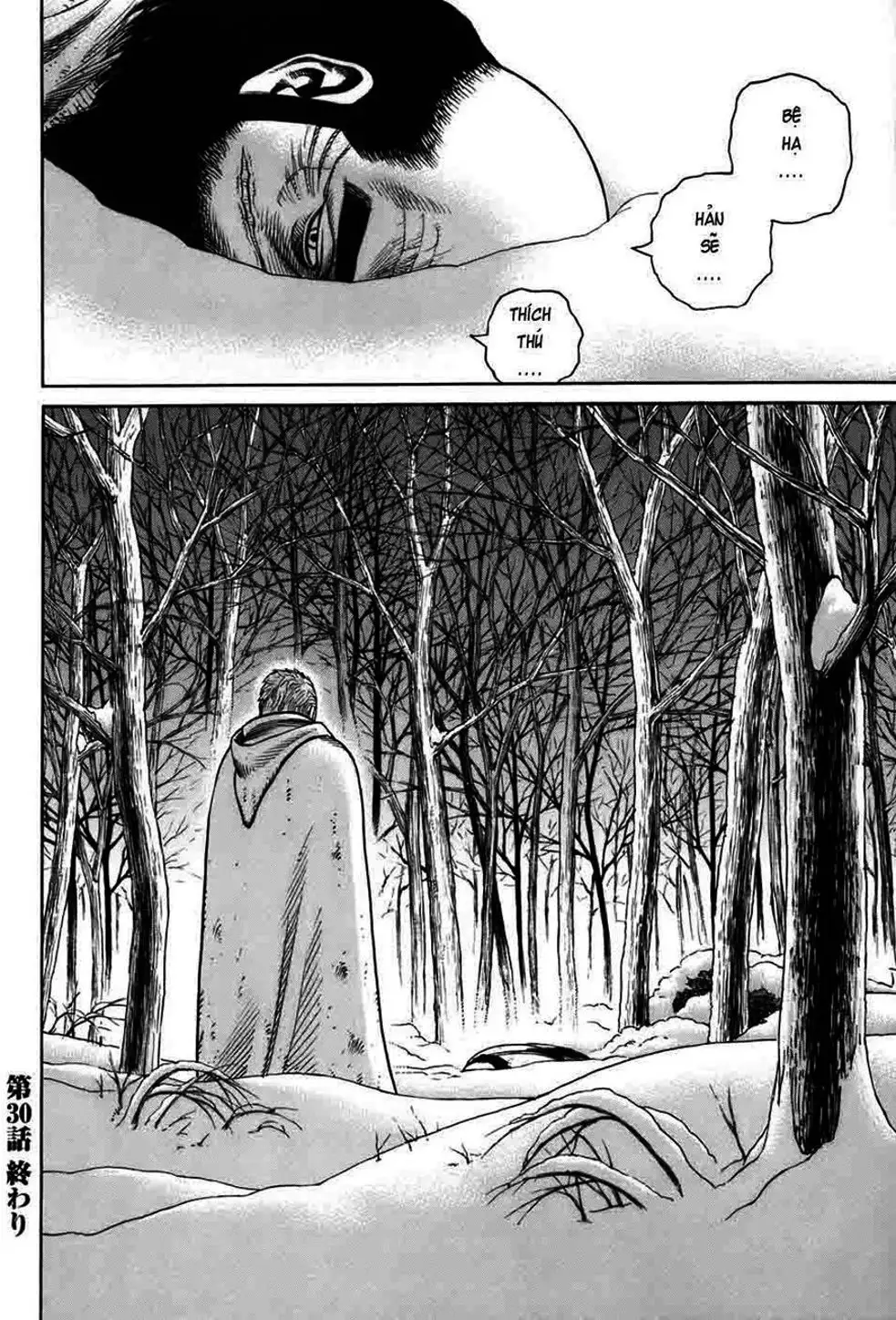 Truyện Tranh Truyền Thuyết Miền Đất Hứa - Vinland Saga trang 5
