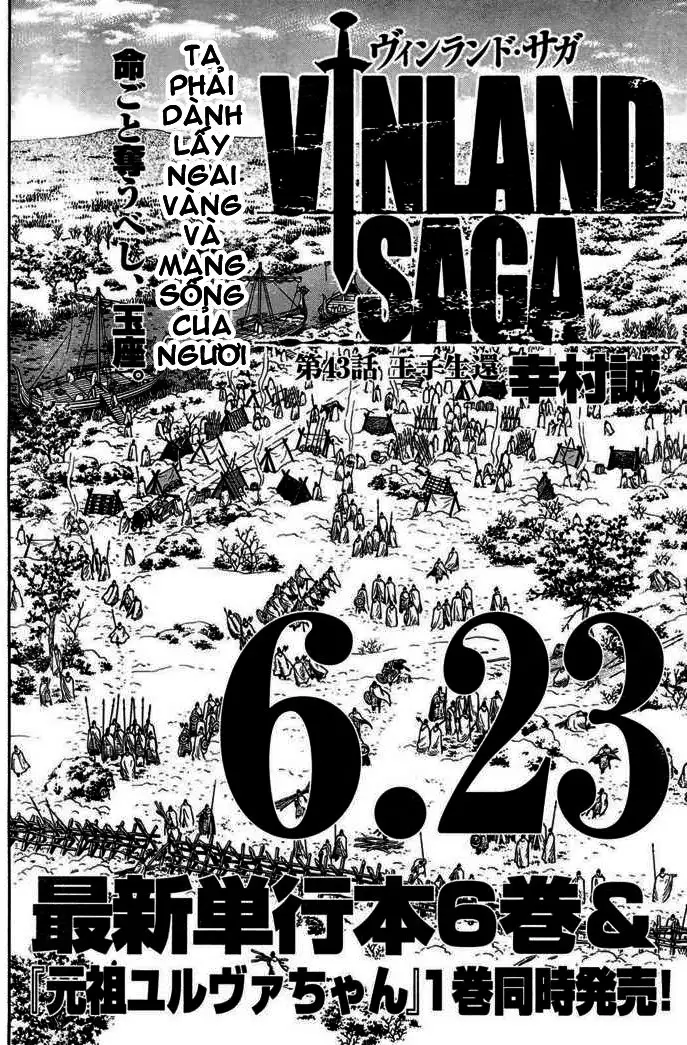Truyện Tranh Truyền Thuyết Miền Đất Hứa - Vinland Saga trang 5