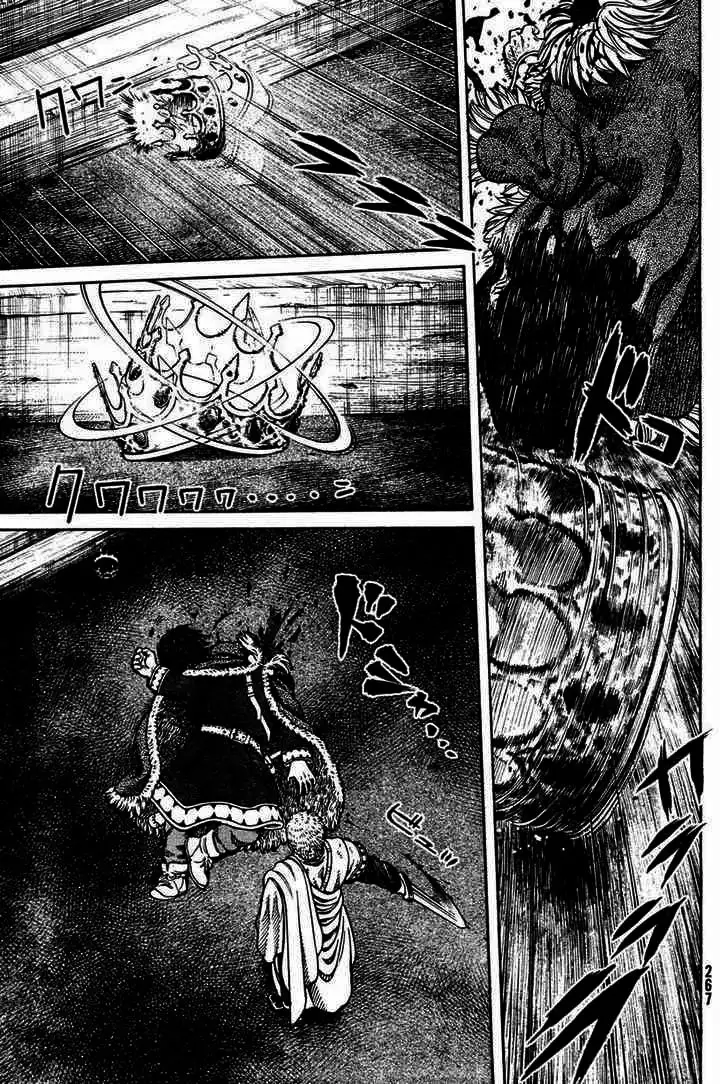 Truyện Tranh Truyền Thuyết Miền Đất Hứa - Vinland Saga trang 5