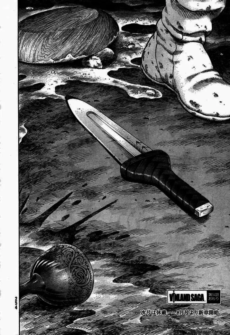 Truyện Tranh Truyền Thuyết Miền Đất Hứa - Vinland Saga trang 5