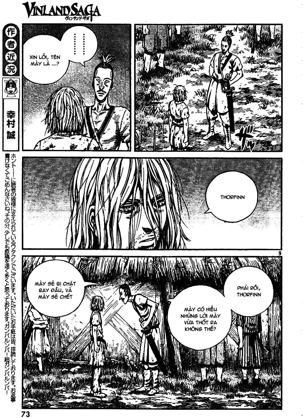 Truyện Tranh Truyền Thuyết Miền Đất Hứa - Vinland Saga trang 5