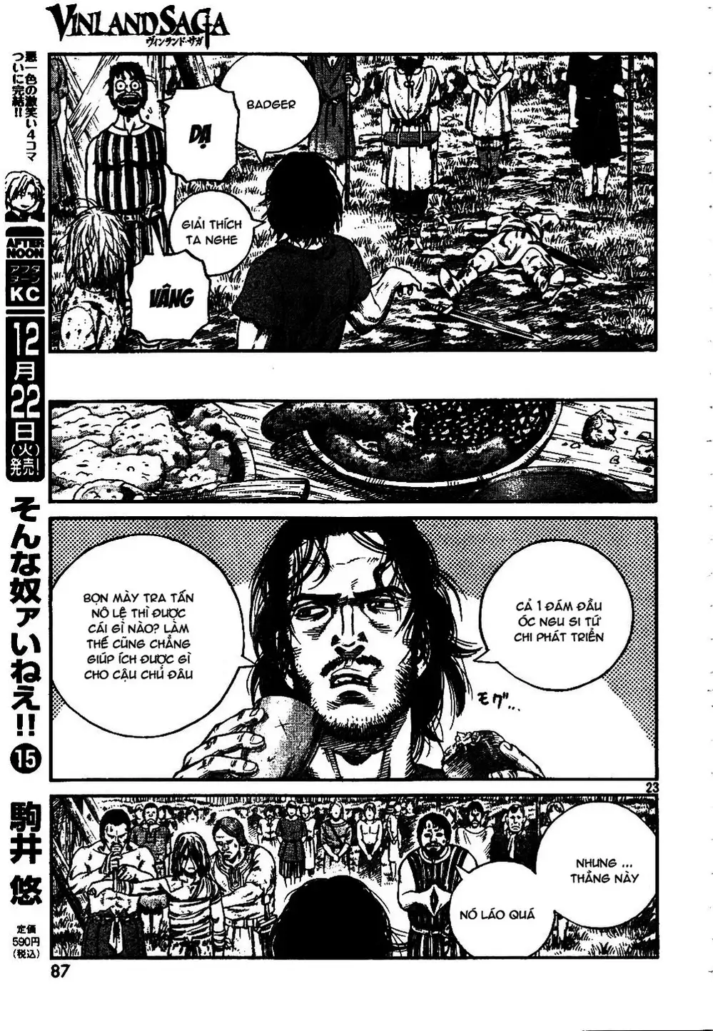 Truyện Tranh Truyền Thuyết Miền Đất Hứa - Vinland Saga trang 5