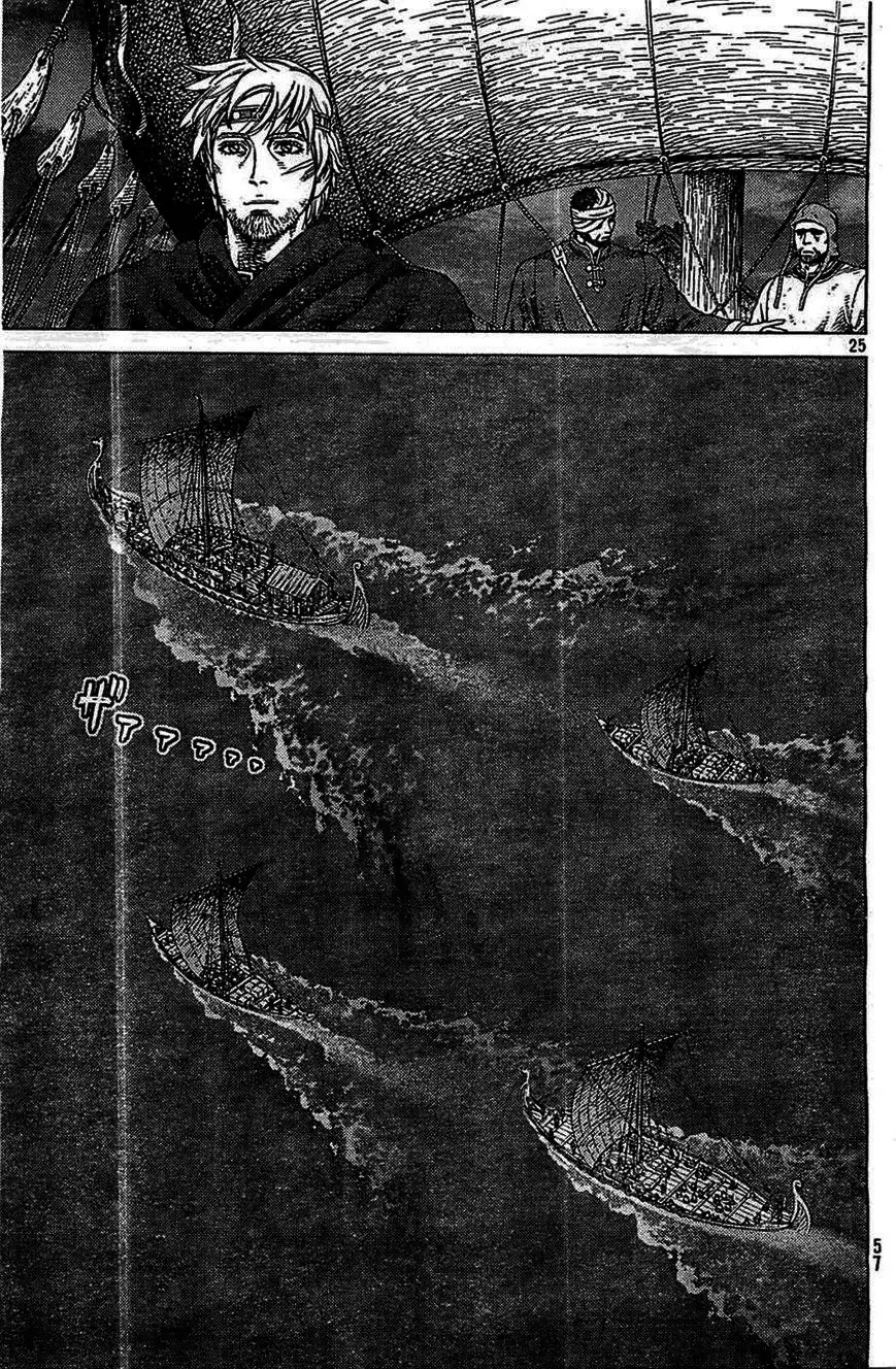 Truyện Tranh Truyền Thuyết Miền Đất Hứa - Vinland Saga trang 5